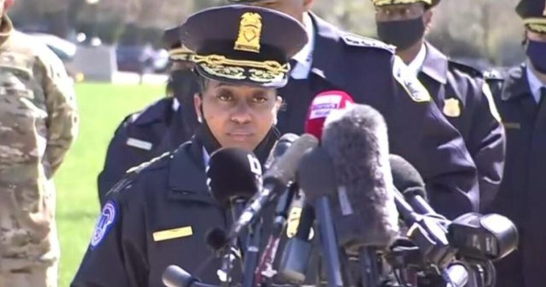 us capitol police
